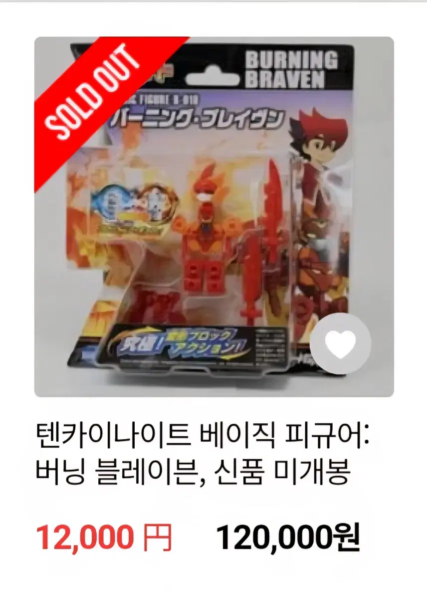 thumbnail-5
